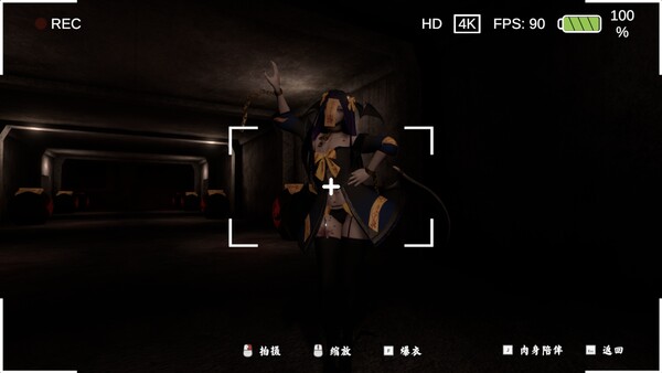 除灵事务所|豪华中文|Build.20009591-魅影修罗-幽姬夺魄+全DLC|解压即撸|_4