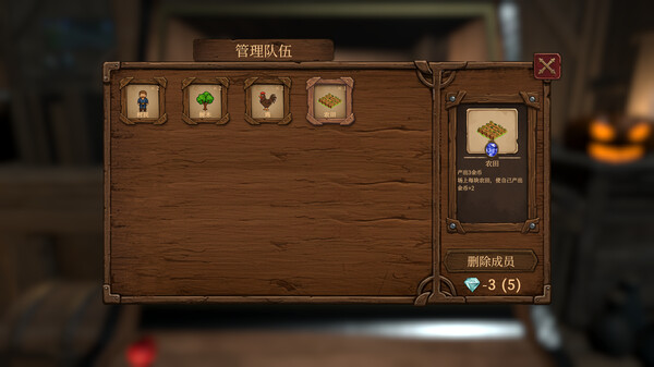 幸运领主 命运的推币机|官方中文|Build.18759915|解压即撸|_3