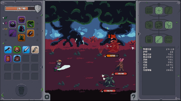 掠夺传奇 Overlooting|官方中文|Build.20589967|解压即撸|_1