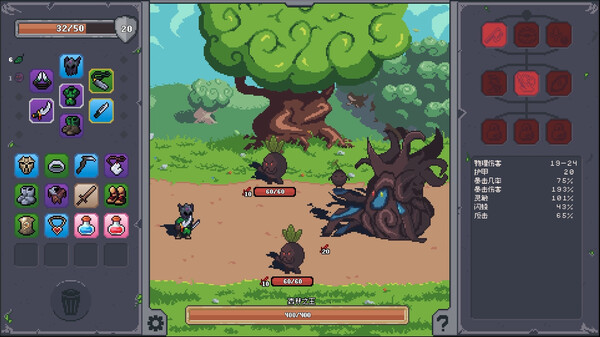 掠夺传奇 Overlooting|官方中文|Build.20589967|解压即撸|_4