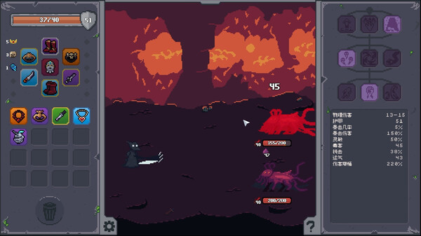 掠夺传奇 Overlooting|官方中文|Build.20589967|解压即撸|_3