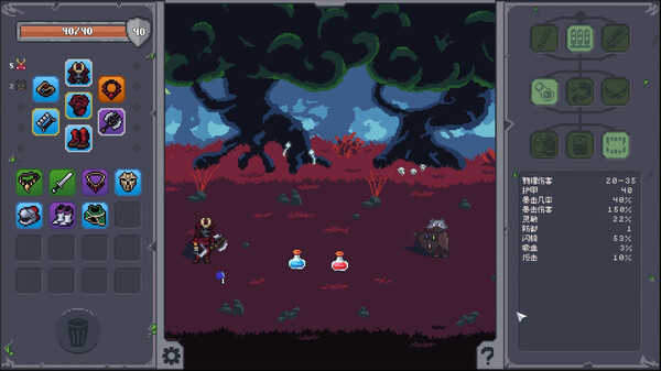 掠夺传奇 Overlooting|官方中文|Build.20589967|解压即撸|_5