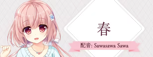 永不枯萎的世界与终焉之花|官方中文|Build.19061105+全DLC|解压即撸|_1