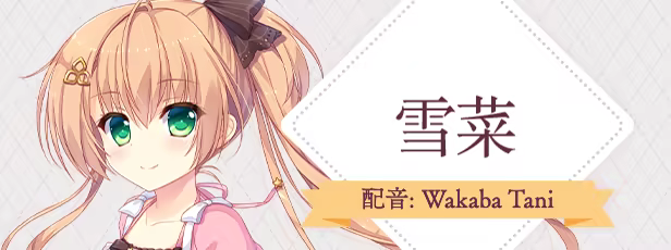 永不枯萎的世界与终焉之花|官方中文|Build.19061105+全DLC|解压即撸|_3