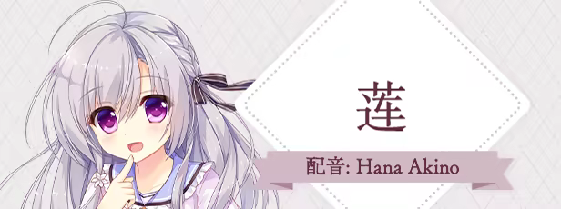 永不枯萎的世界与终焉之花|官方中文|Build.19061105+全DLC|解压即撸|_4