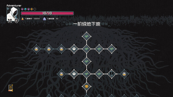 村与地下城|官方中文|Build.20475718-光木狂想-流火物语|解压即撸|_1