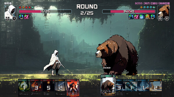 村与地下城|官方中文|Build.20475718-光木狂想-流火物语|解压即撸|_4