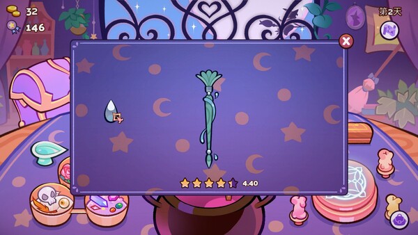 魔药小铺|豪华中文|Build.20234457+全DLC|解压即撸|_9