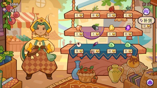 魔药小铺|豪华中文|Build.20234457+全DLC|解压即撸|_5