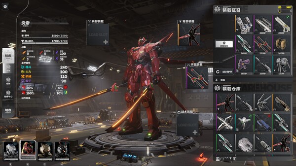 死环 二次冲击|官方中文|Build.20364945|解压即撸|_2