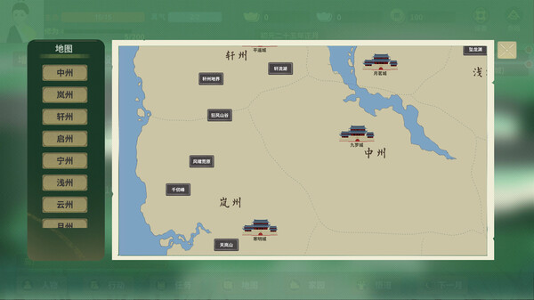 伏魔人偶 万象|官方中文|Build.17141781|解压即撸|_3