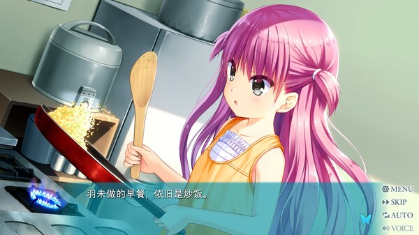 夏日口袋 映之蓝|官方中文|Build.19014514+全DLC解压即撸|_7