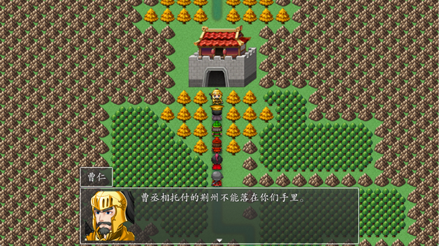 吞食天地之乱舞三国|官方中文|Build.20457294-新增乱舞篇:淮南风云章|解压即撸|_22