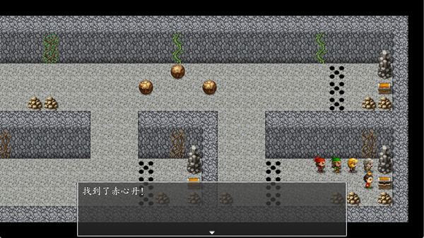 吞食天地之乱舞三国|官方中文|Build.20457294-新增乱舞篇:淮南风云章|解压即撸|_5