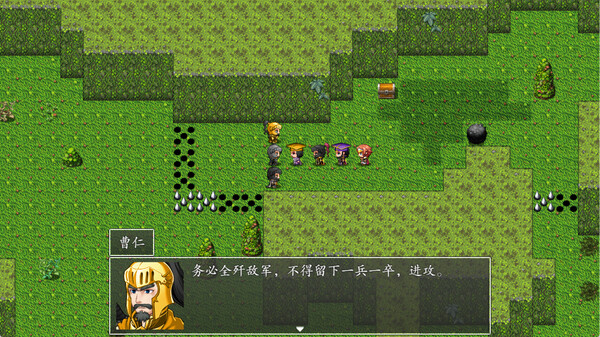 吞食天地之乱舞三国|官方中文|Build.20457294-新增乱舞篇:淮南风云章|解压即撸|_13