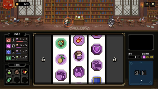 谁养成了勇者|豪华中文|Build.19865995+全DLC|解压即撸|_10