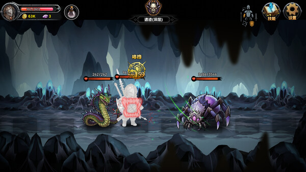 暗夜游侠|豪华中文|Build.20162619-斩魂断念-血刃归途|解压即撸|_6