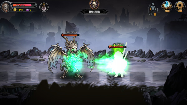 暗夜游侠|豪华中文|Build.20162619-斩魂断念-血刃归途|解压即撸|_8