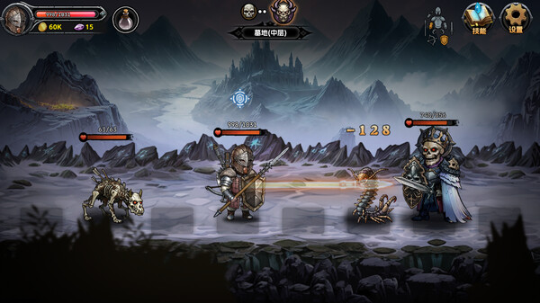 暗夜游侠|豪华中文|Build.20162619-斩魂断念-血刃归途|解压即撸|_7