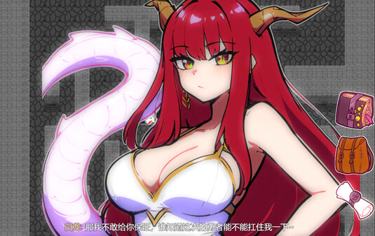 我就是建 I just build|官方中文|Build.17963120|解压即撸|_7