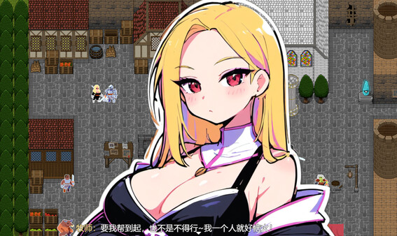 我就是建 I just build|官方中文|Build.17963120|解压即撸|_5