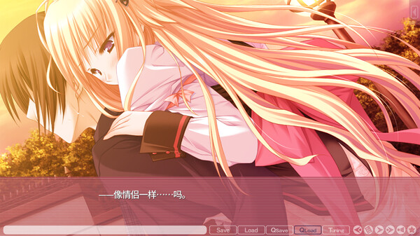 游魂 Kiss on my Deity|官方中文|Build.17529801|解压即撸|_8