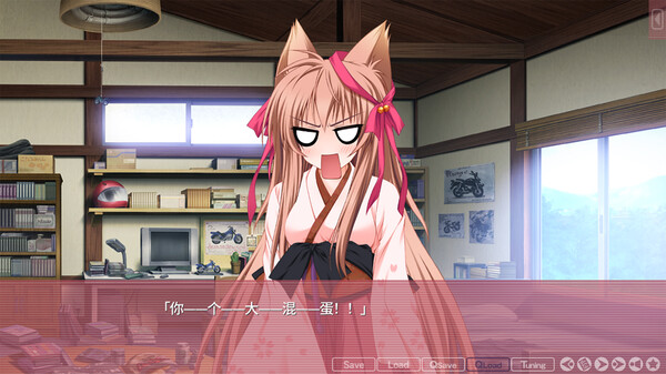 游魂 Kiss on my Deity|官方中文|Build.17529801|解压即撸|_6