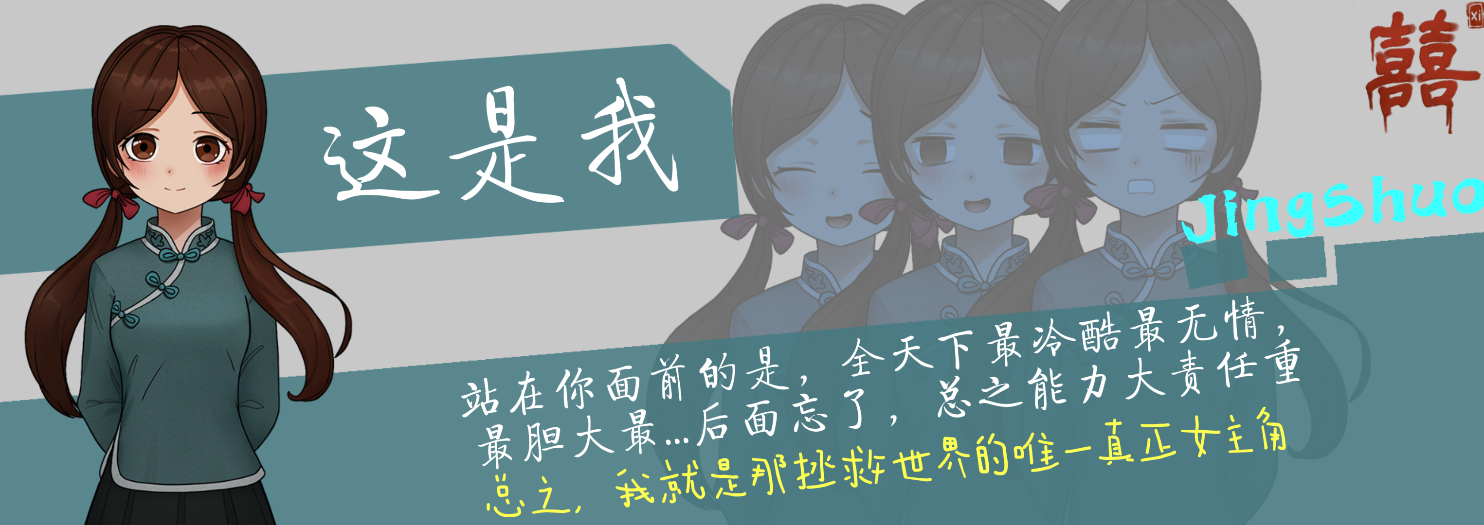 囍|官方中文|Build.18396871|解压即撸|_10