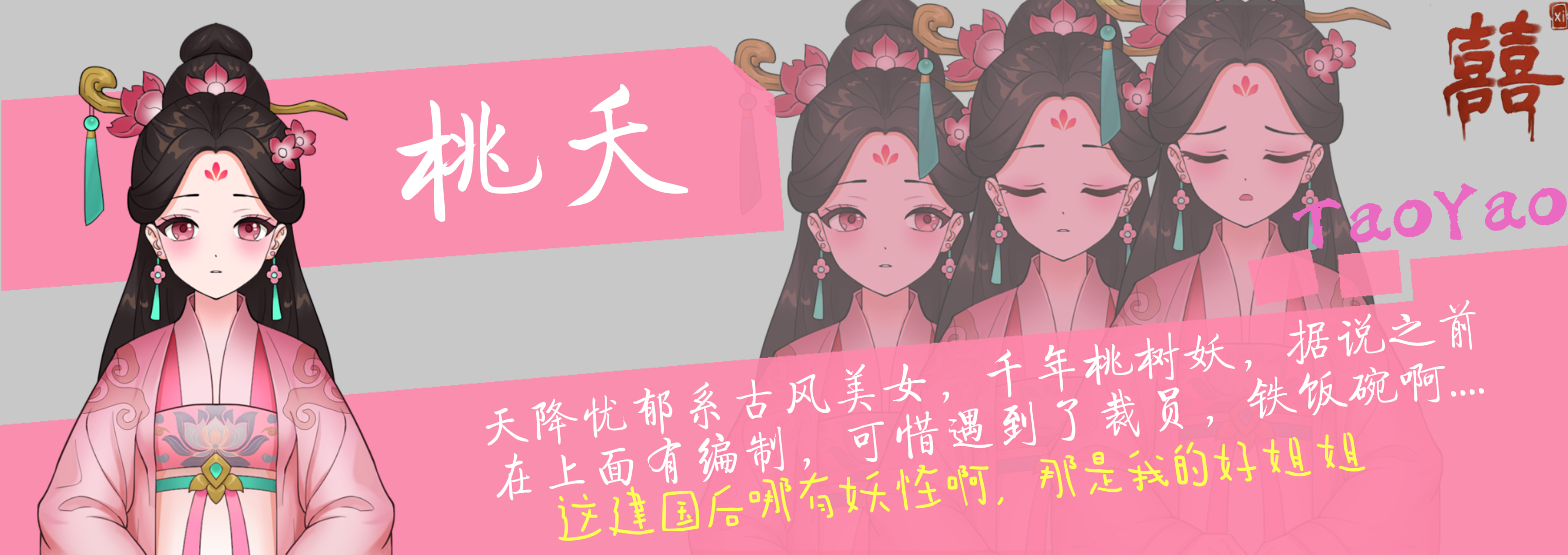 囍|官方中文|Build.18396871|解压即撸|_11