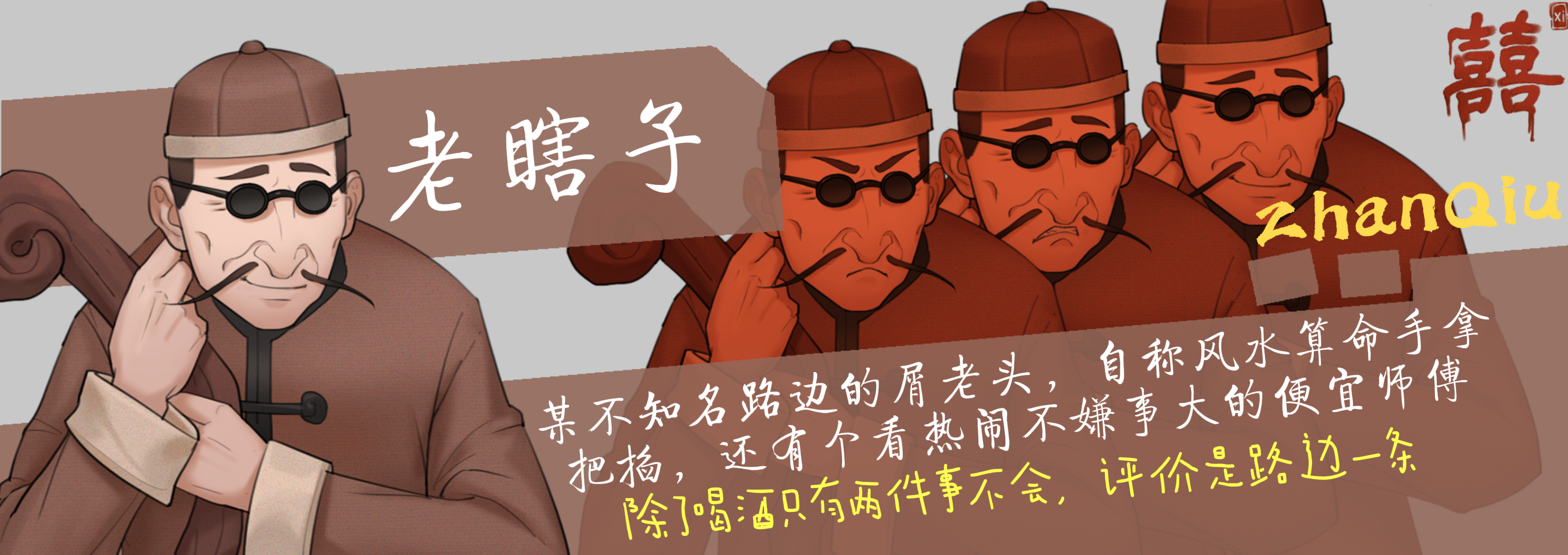 囍|官方中文|Build.18396871|解压即撸|_13