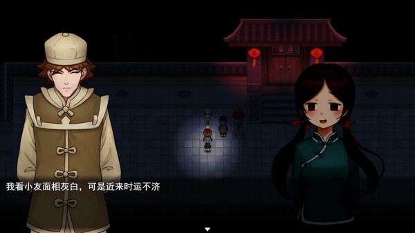 囍|官方中文|Build.18396871|解压即撸|_3