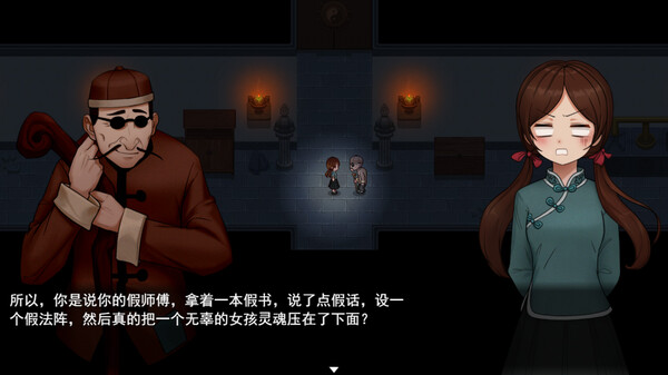 囍|官方中文|Build.18396871|解压即撸|_1