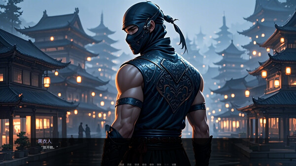 王座之下 王妃的暗影|官方中文|Build.18261863|解压即撸|_3