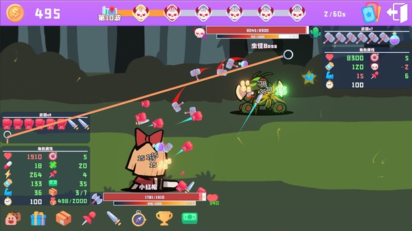 黑童话 Black Fairy Tale|官方中文|Build.17334299|解压即撸|_6