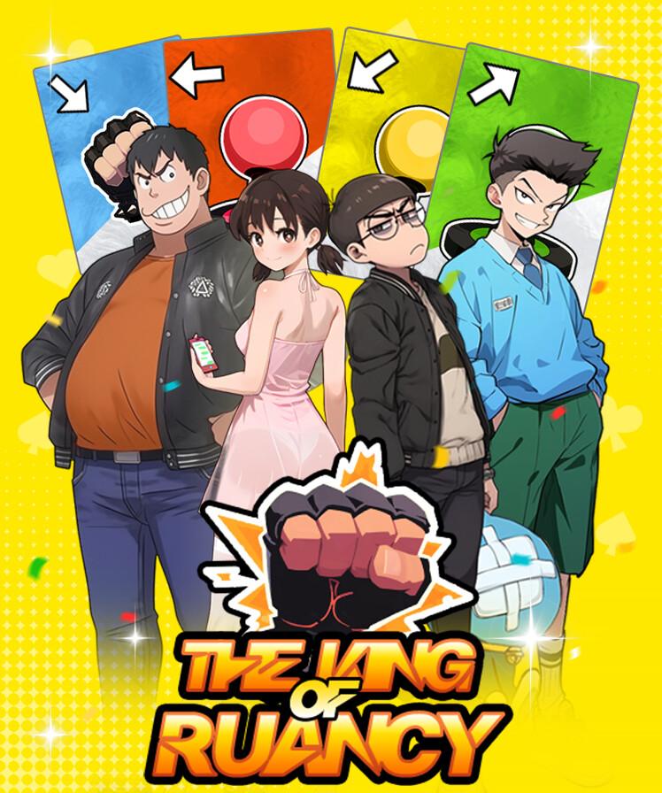 逃学之王|豪华中文|Build.20059707-升级动画加快+全DCL|解压即撸|_4