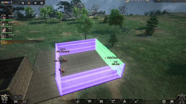 宗门起源 抢先试玩|豪华中文|Build.20573608-落尘问道-烬雨山河|解压即撸|_4