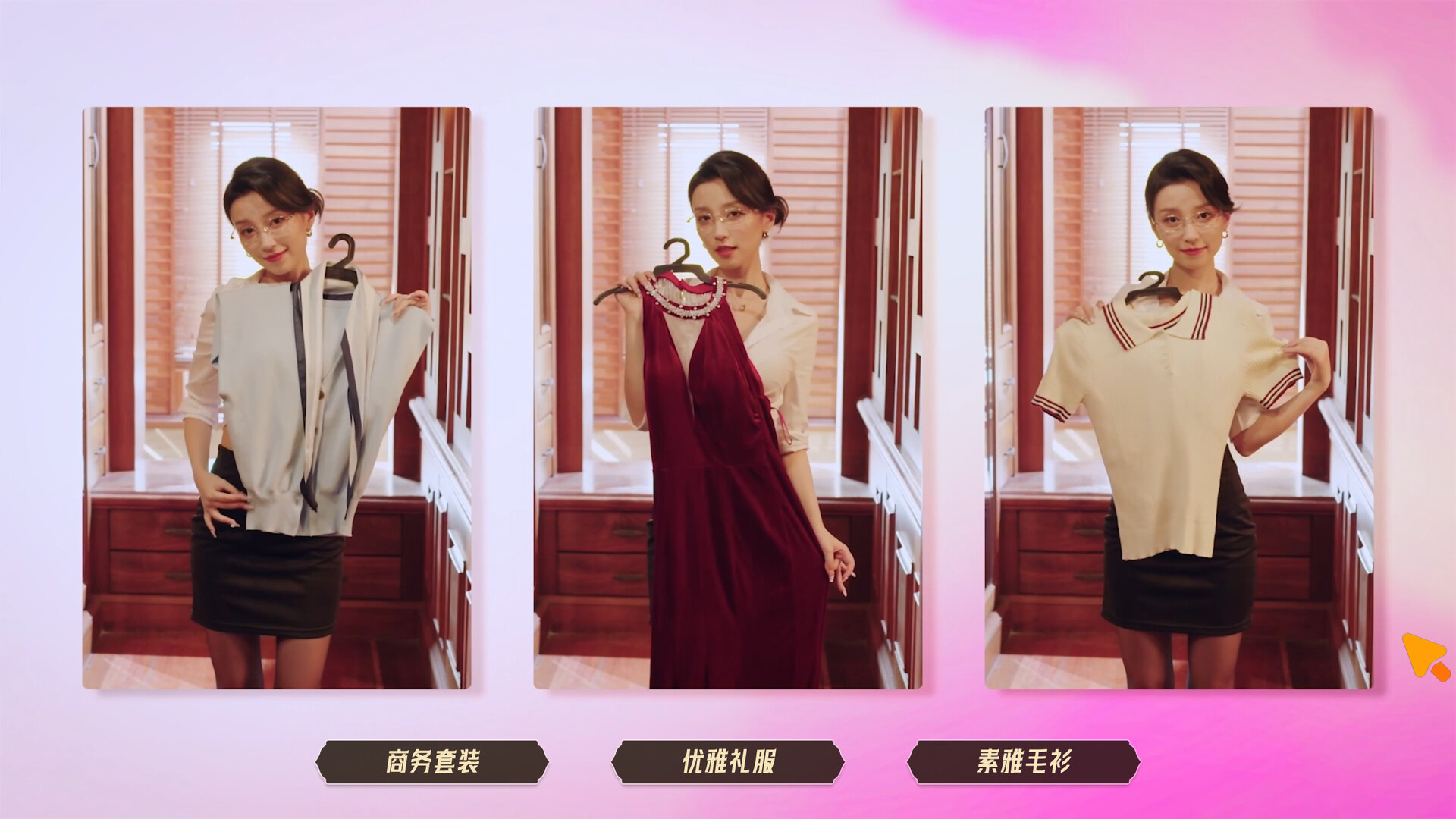 心跳大冒险 泰遇|中字-国语|Build.20206214+全DLC|解压即撸|_3