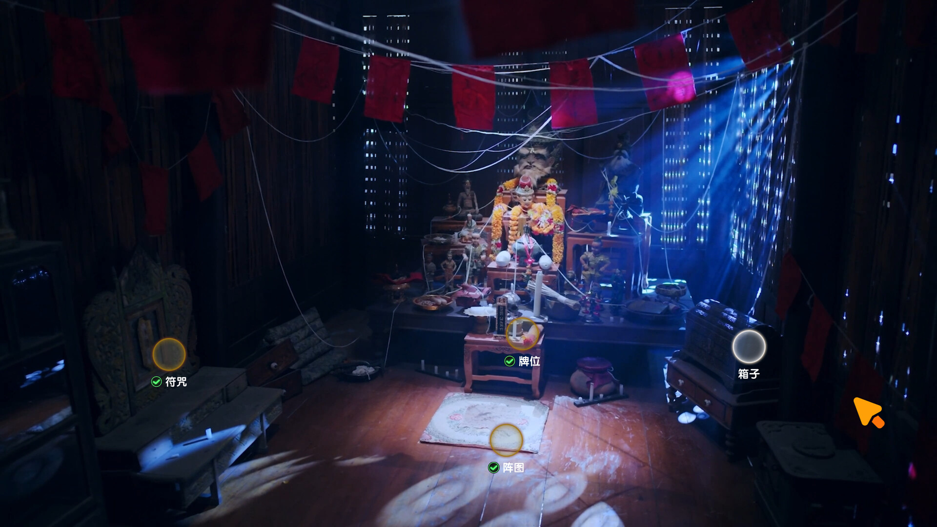 心跳大冒险 泰遇|中字-国语|Build.20206214+全DLC|解压即撸|_6