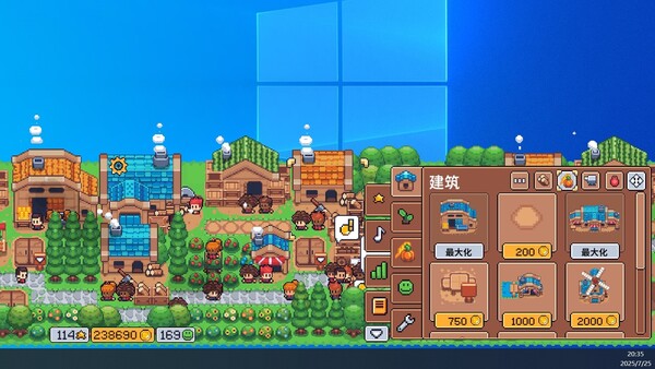 麦穗镇物语 放置好时光|官方中文|Build.19410693+支持者DCL|解压即撸|_6