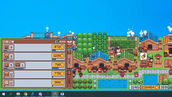 麦穗镇物语 放置好时光|官方中文|Build.19410693+支持者DCL|解压即撸|_3