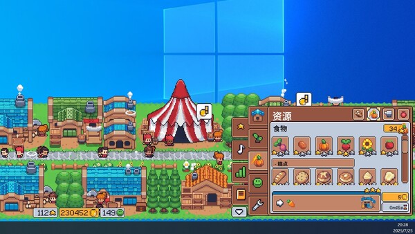 麦穗镇物语 放置好时光|官方中文|Build.19410693+支持者DCL|解压即撸|_7