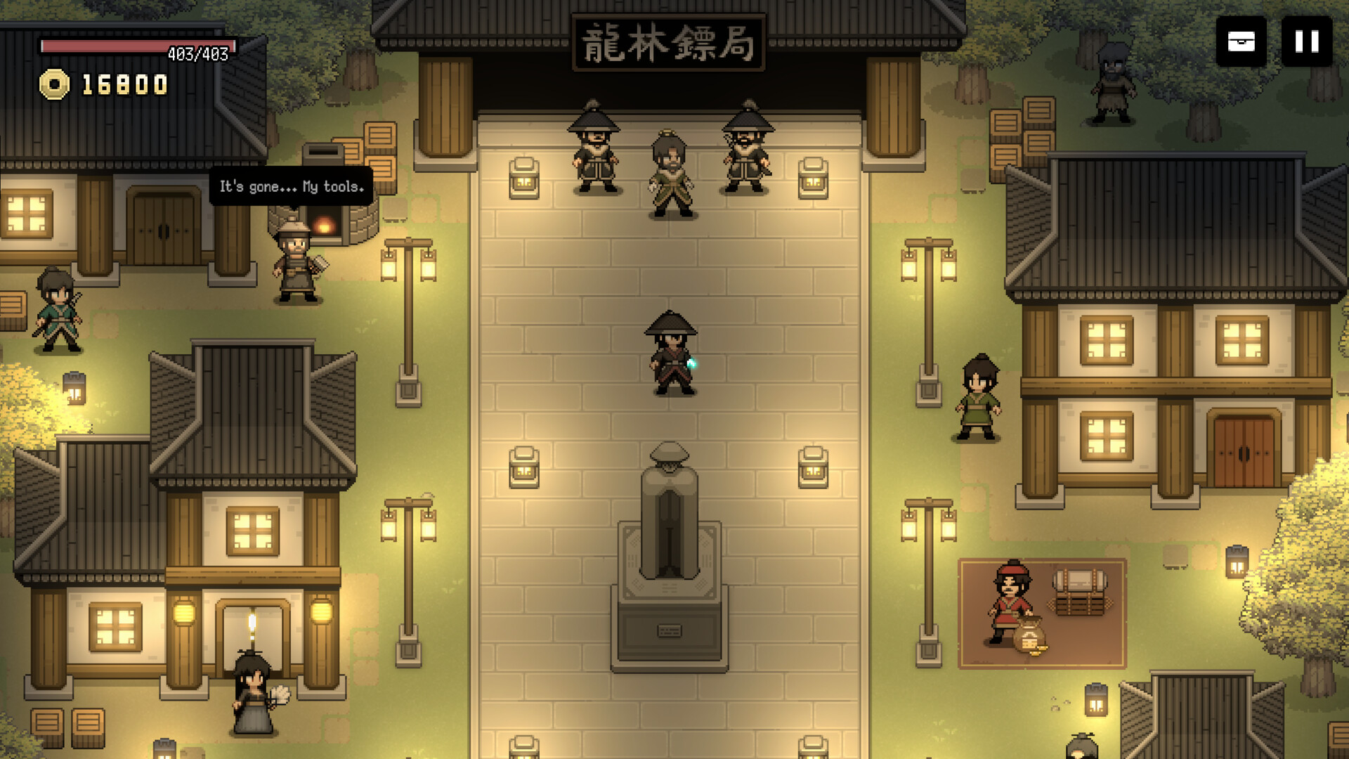 武林生存|官方中文|Build.20298867-外乡之人-天命孤鸿-修罗破阵-支持手柄|解压即撸|_2