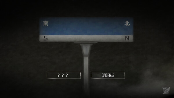 街漓芳传|官方中文|Build.19408113|解压即撸|_4