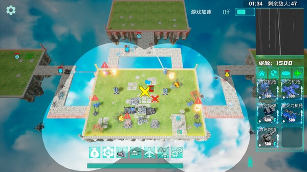 领土防御 我们让经常刷到的虚假广告变成了真正的游戏|官方中文|解压即撸|_2