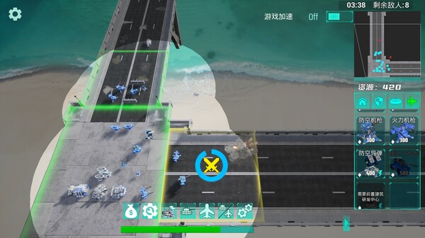 领土防御 我们让经常刷到的虚假广告变成了真正的游戏|官方中文|解压即撸|_5