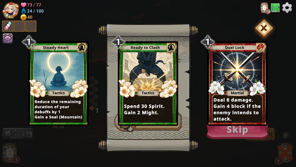 NINDO 星影の守護者|豪华中文|Build.20499285-影月残响-苍魂夜渡|解压即撸|_2