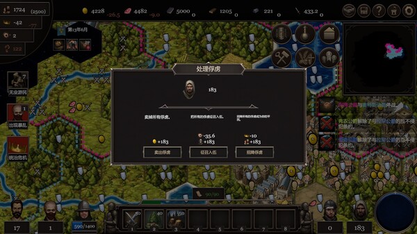 扩张吧王国 Expand the Kingdom|官方中文|Build.18111460|解压即撸|_2