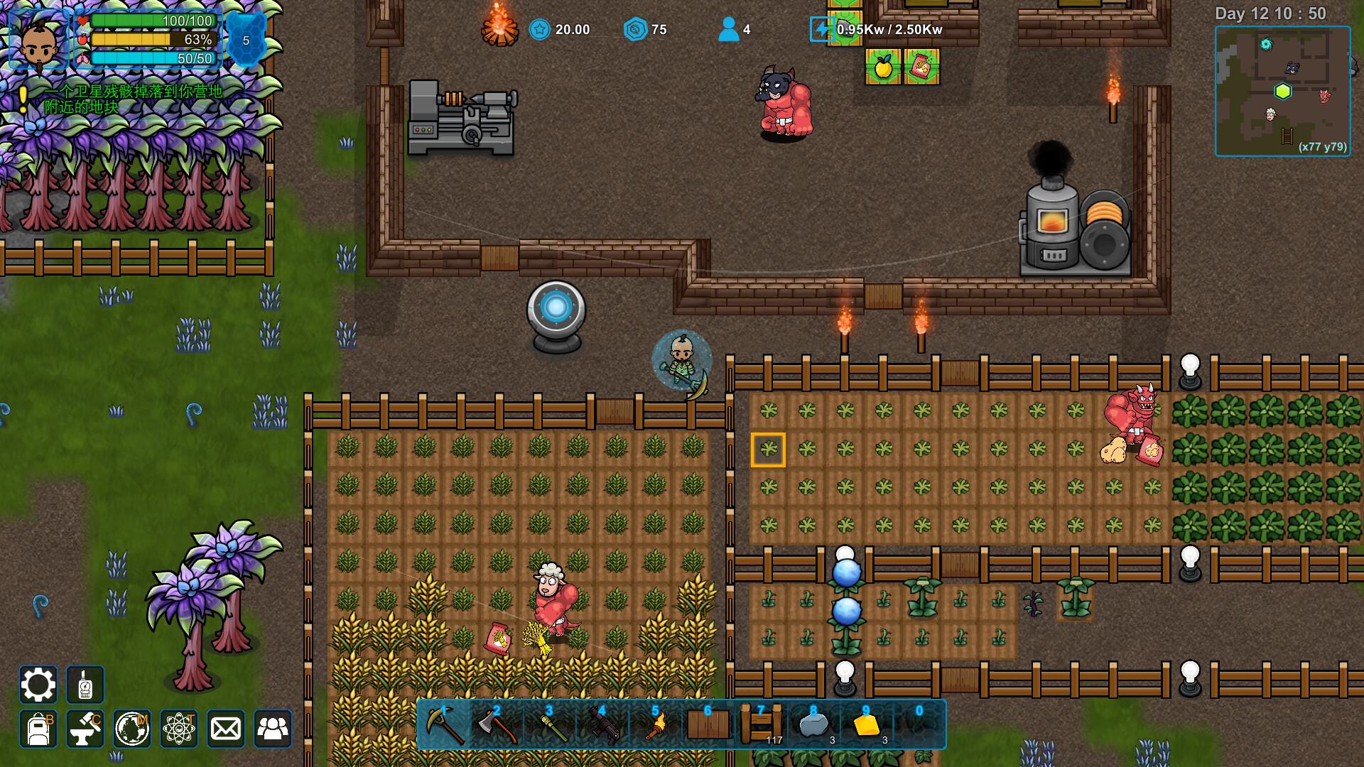 异星家园|官方中文|Build.20868518-风暴领主-异兽觉醒+全DLC|解压即撸|_1