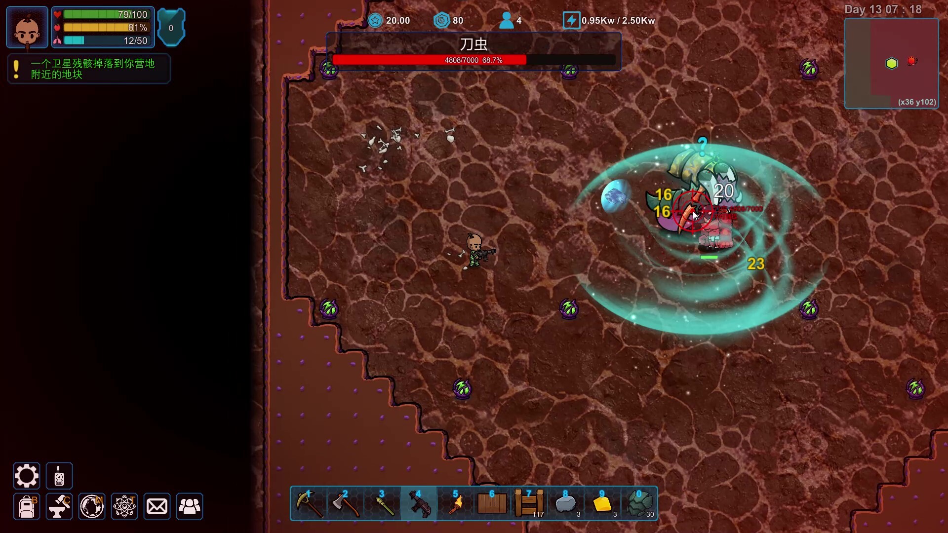 异星家园|官方中文|Build.20868518-风暴领主-异兽觉醒+全DLC|解压即撸|_2