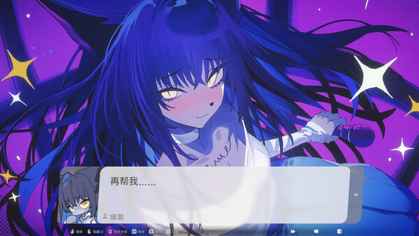 萨妮羊研究室|官方中文|Build.20203804+全DLC|解压即撸|_3